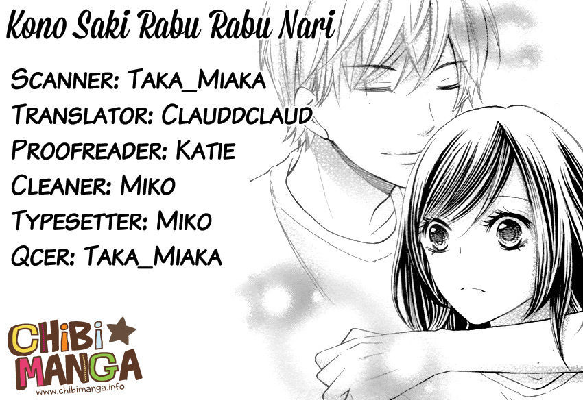 Kono Saki, Rabu-rabu Nari. Chapter 2 page 1 - Chapter 2 : one shoot