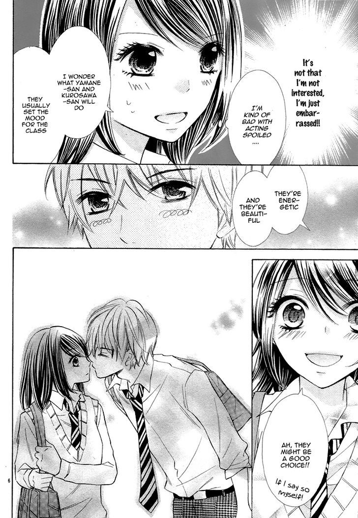 Kono Saki, Rabu-rabu Nari. Chapter 2 page 10 - Chapter 2 : one shoot