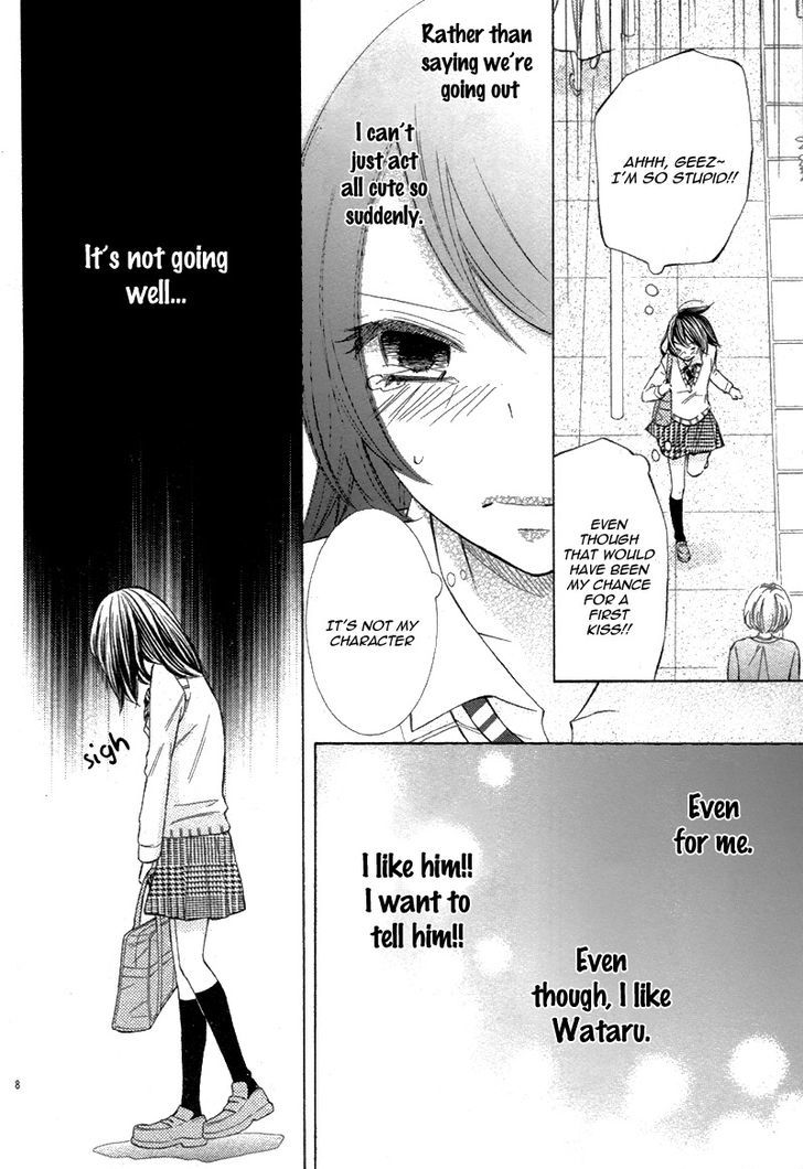 Kono Saki, Rabu-rabu Nari. Chapter 2 page 12 - Chapter 2 : one shoot