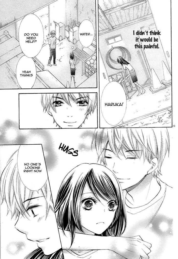 Kono Saki, Rabu-rabu Nari. Chapter 2 page 17 - Chapter 2 : one shoot