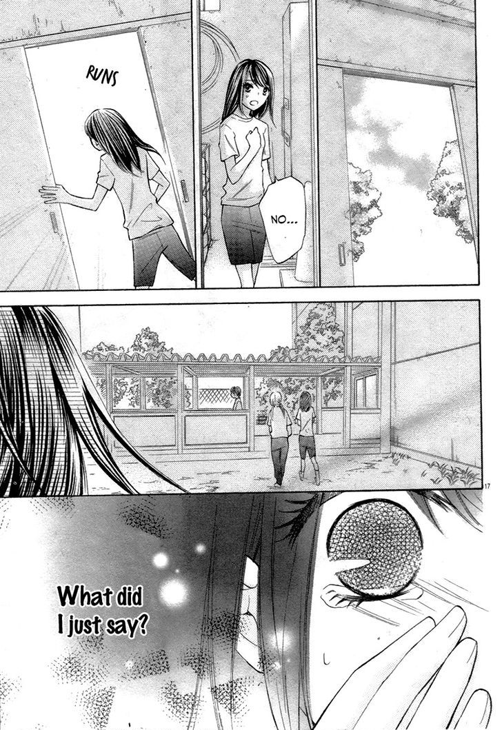 Kono Saki, Rabu-rabu Nari. Chapter 2 page 21 - Chapter 2 : one shoot