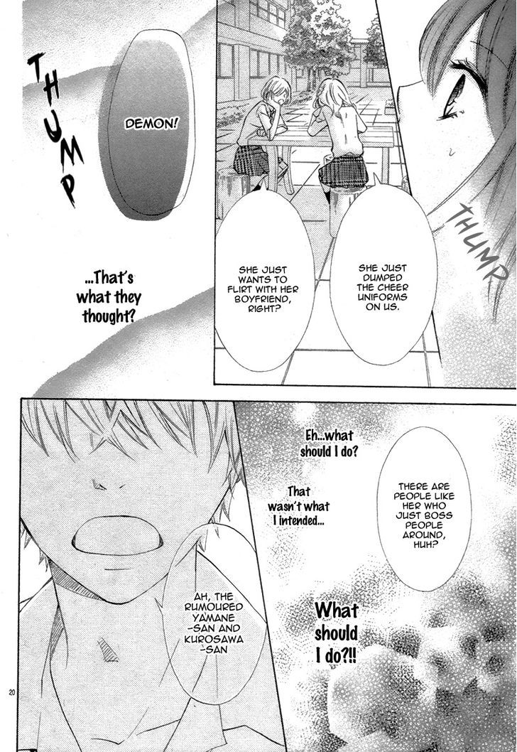 Kono Saki, Rabu-rabu Nari. Chapter 2 page 24 - Chapter 2 : one shoot