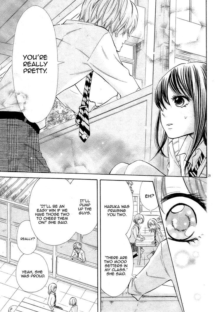 Kono Saki, Rabu-rabu Nari. Chapter 2 page 25 - Chapter 2 : one shoot