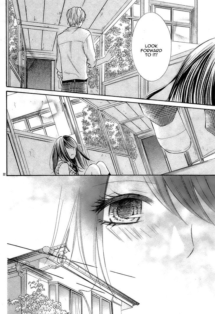 Kono Saki, Rabu-rabu Nari. Chapter 2 page 26 - Chapter 2 : one shoot