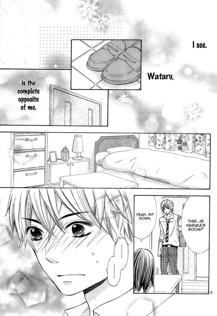 Kono Saki, Rabu-rabu Nari. Chapter 2 page 29 - Chapter 2 : one shoot