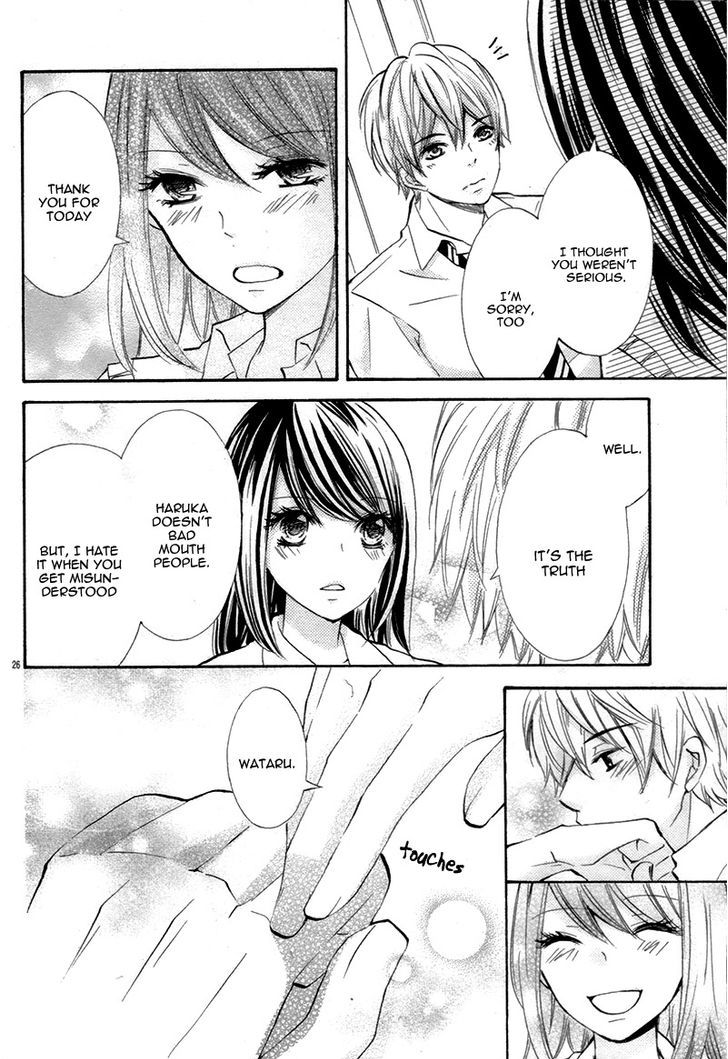 Kono Saki, Rabu-rabu Nari. Chapter 2 page 30 - Chapter 2 : one shoot