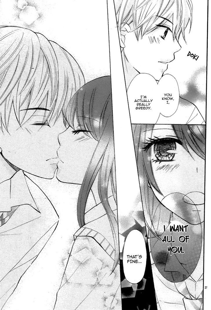 Kono Saki, Rabu-rabu Nari. Chapter 2 page 31 - Chapter 2 : one shoot