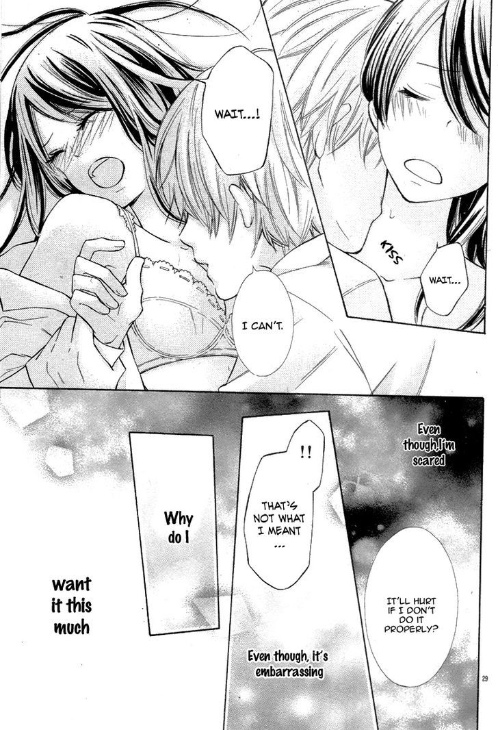 Kono Saki, Rabu-rabu Nari. Chapter 2 page 33 - Chapter 2 : one shoot