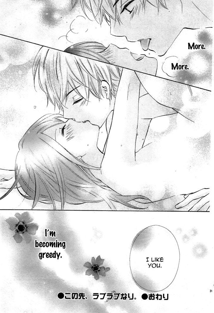 Kono Saki, Rabu-rabu Nari. Chapter 2 page 35 - Chapter 2 : one shoot