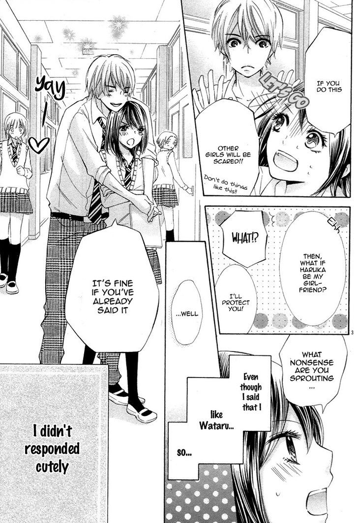 Kono Saki, Rabu-rabu Nari. Chapter 2 page 7 - Chapter 2 : one shoot