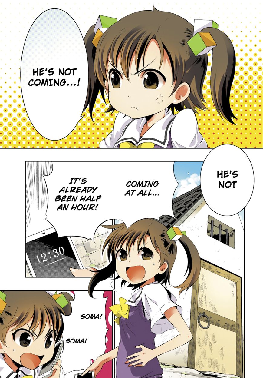 Kono Sekai ga Game da to, Ore dake ga Shitteiru Chapter 1 page 1 - Chapter 1