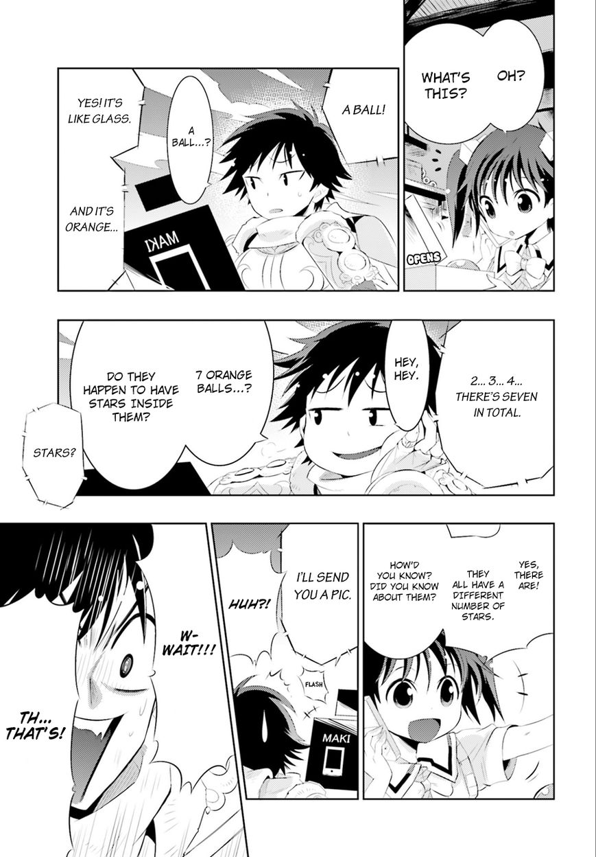 Kono Sekai ga Game da to, Ore dake ga Shitteiru Chapter 1 page 10 - Chapter 1