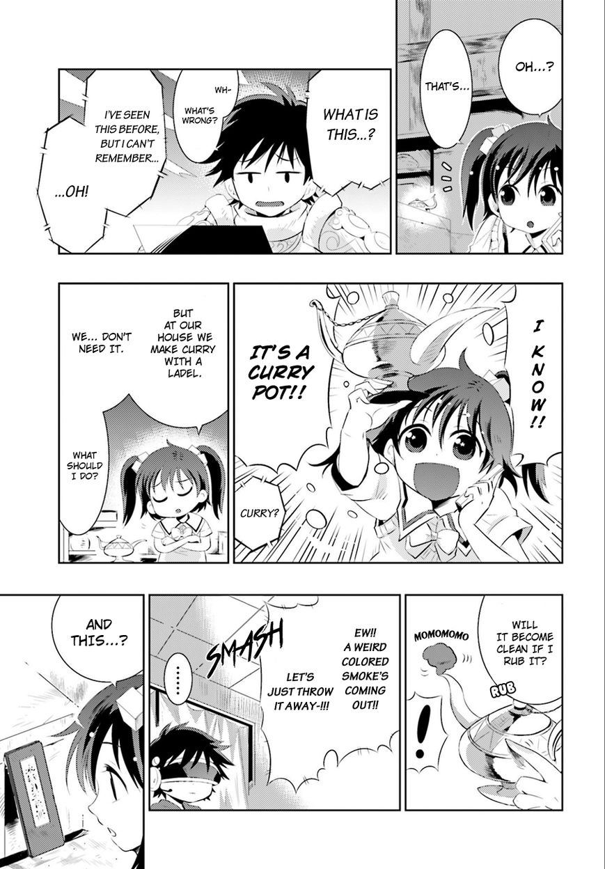 Kono Sekai ga Game da to, Ore dake ga Shitteiru Chapter 1 page 12 - Chapter 1