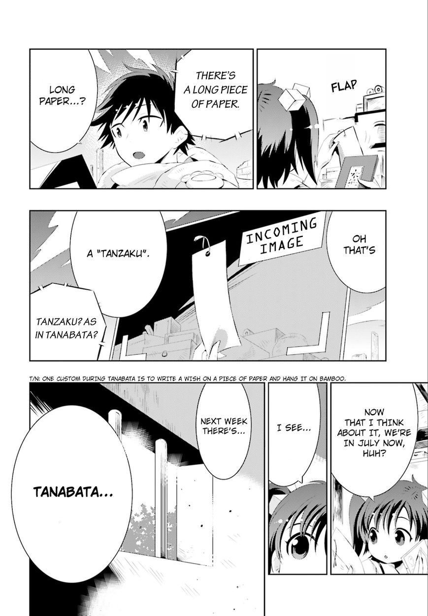 Kono Sekai ga Game da to, Ore dake ga Shitteiru Chapter 1 page 13 - Chapter 1