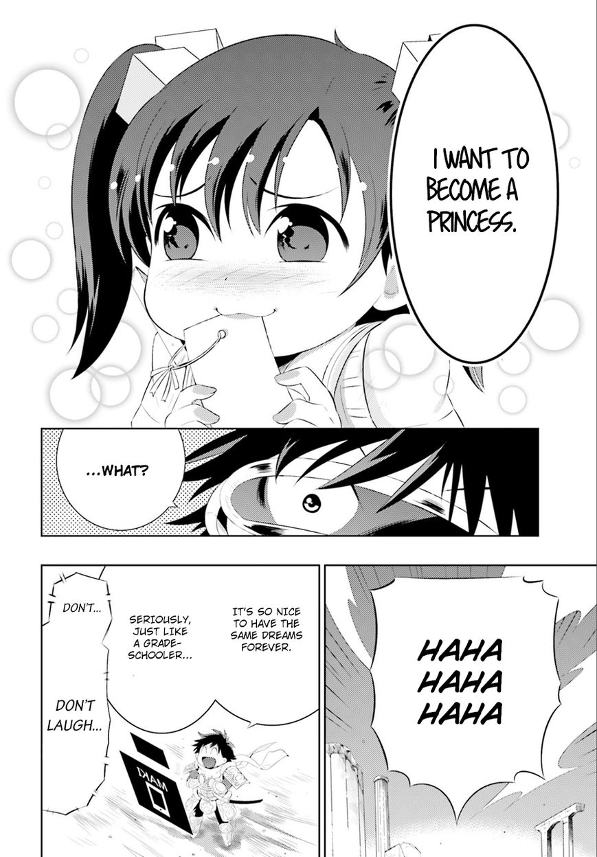 Kono Sekai ga Game da to, Ore dake ga Shitteiru Chapter 1 page 15 - Chapter 1