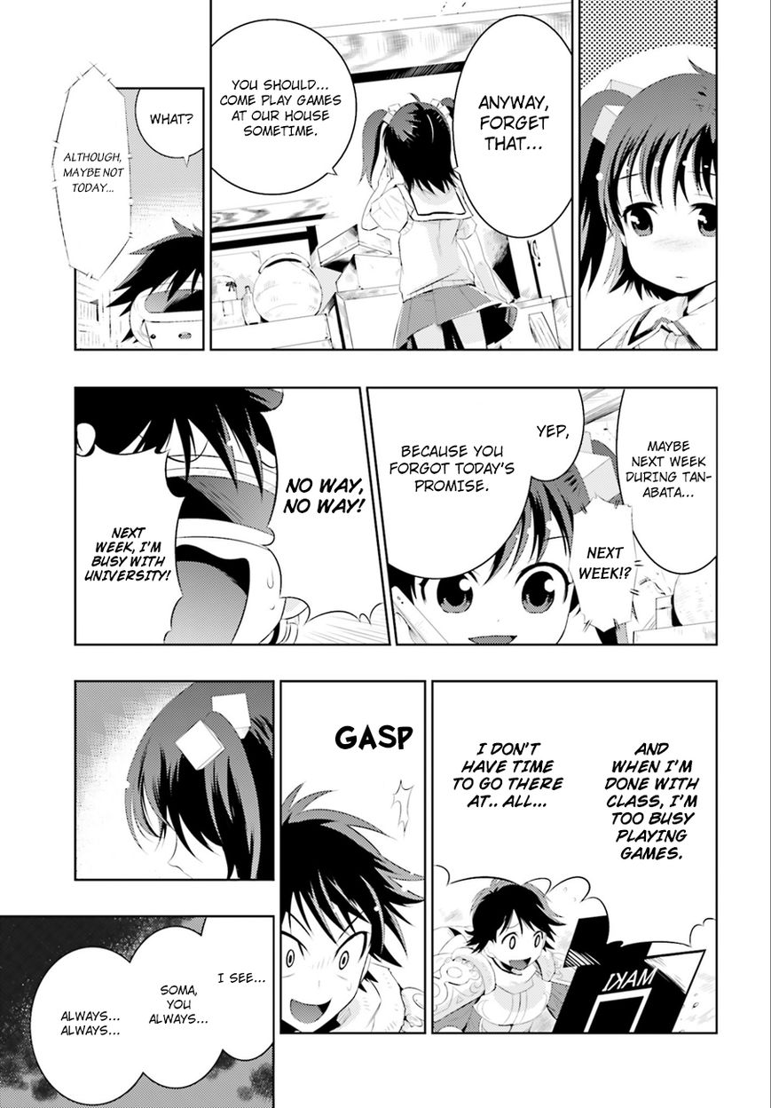 Kono Sekai ga Game da to, Ore dake ga Shitteiru Chapter 1 page 16 - Chapter 1