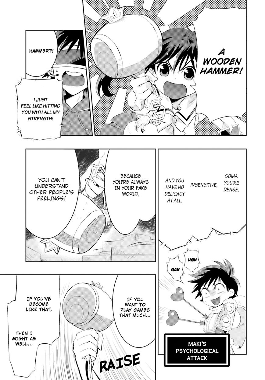 Kono Sekai ga Game da to, Ore dake ga Shitteiru Chapter 1 page 18 - Chapter 1