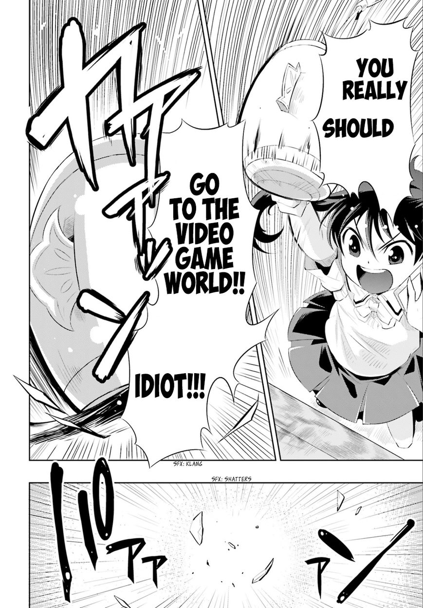 Kono Sekai ga Game da to, Ore dake ga Shitteiru Chapter 1 page 19 - Chapter 1