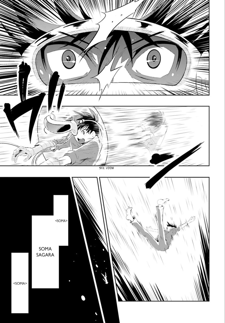 Kono Sekai ga Game da to, Ore dake ga Shitteiru Chapter 1 page 20 - Chapter 1