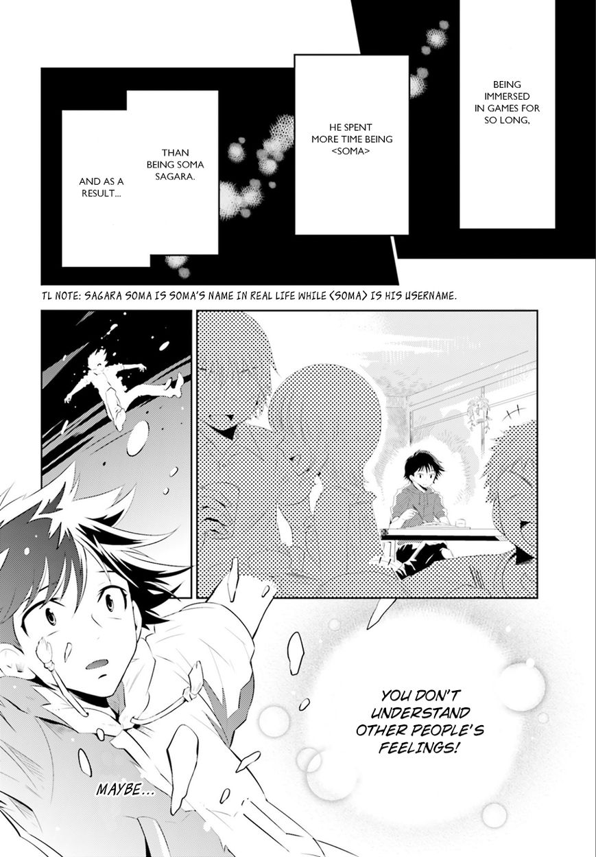 Kono Sekai ga Game da to, Ore dake ga Shitteiru Chapter 1 page 21 - Chapter 1