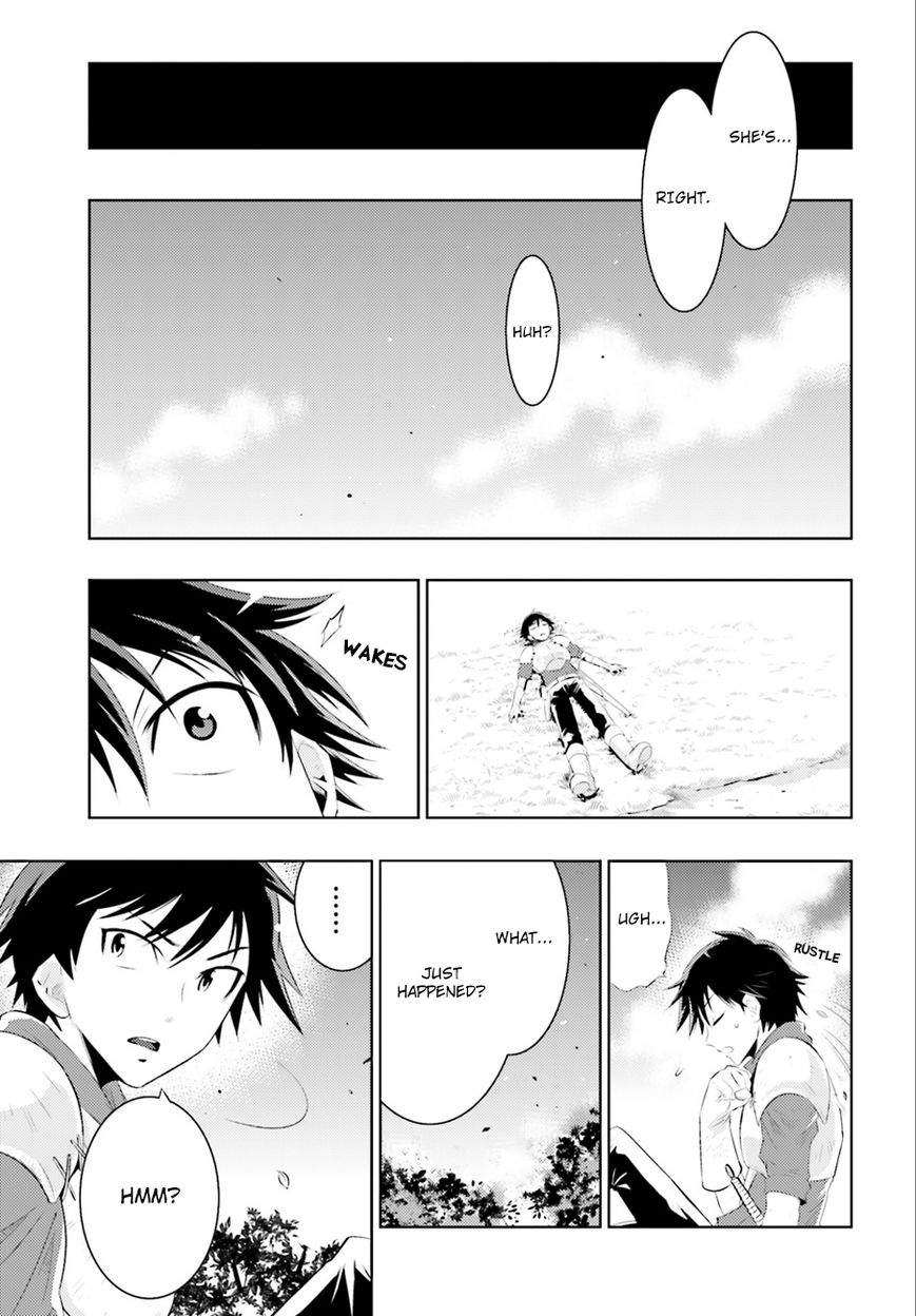 Kono Sekai ga Game da to, Ore dake ga Shitteiru Chapter 1 page 22 - Chapter 1