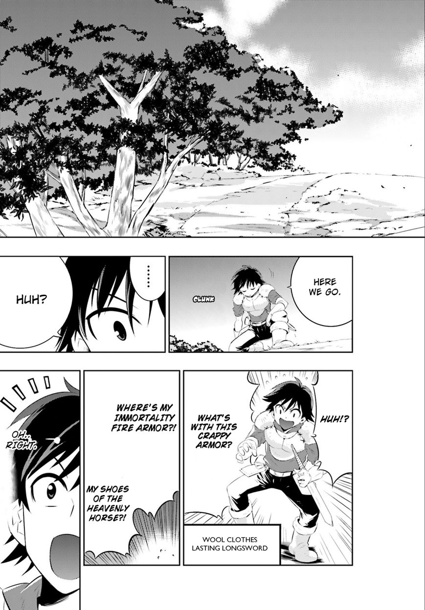Kono Sekai ga Game da to, Ore dake ga Shitteiru Chapter 1 page 24 - Chapter 1