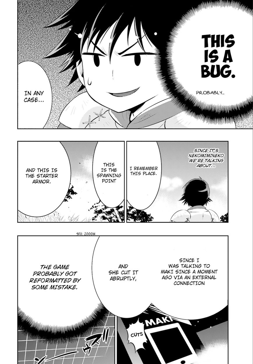 Kono Sekai ga Game da to, Ore dake ga Shitteiru Chapter 1 page 25 - Chapter 1