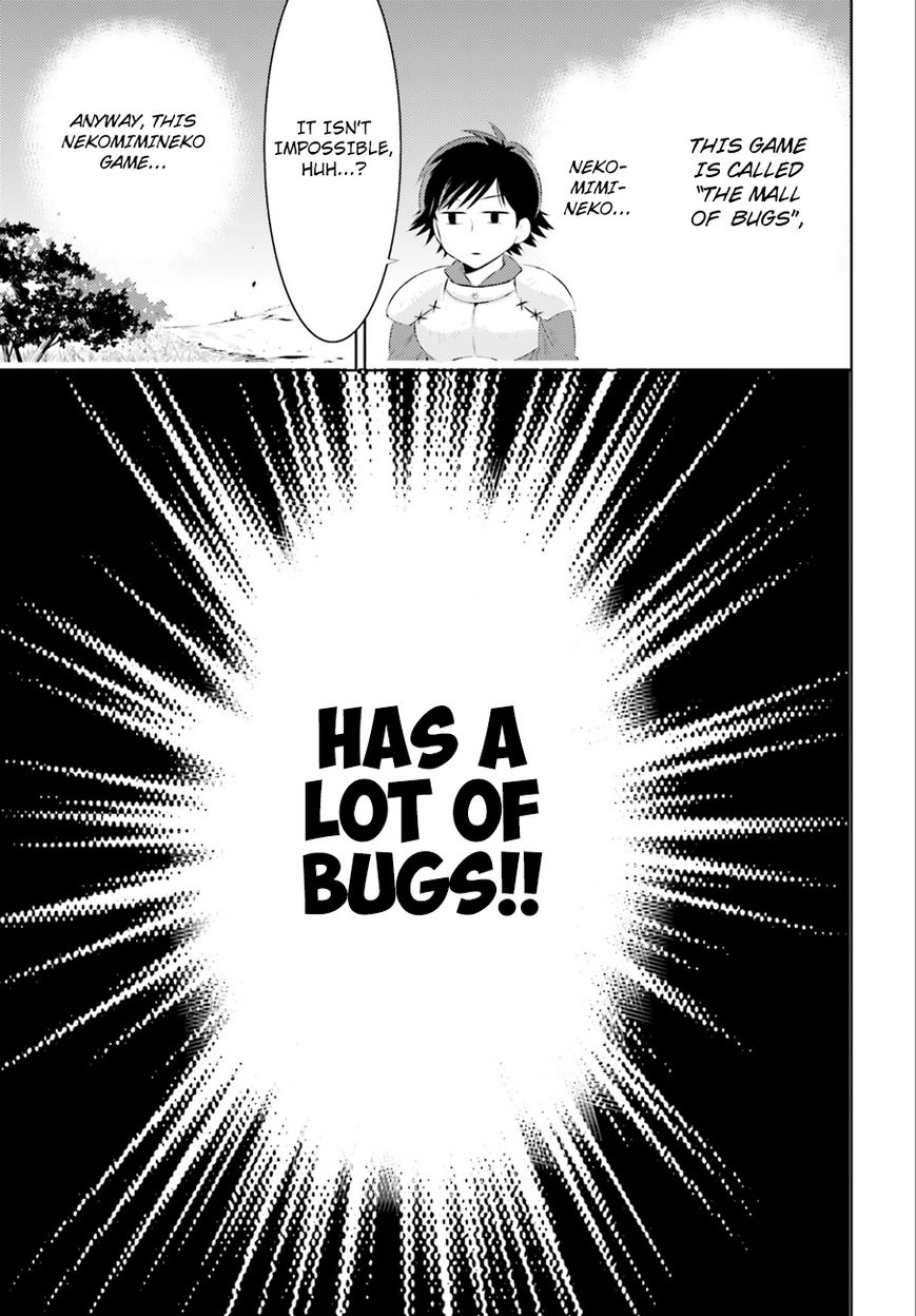 Kono Sekai ga Game da to, Ore dake ga Shitteiru Chapter 1 page 28 - Chapter 1