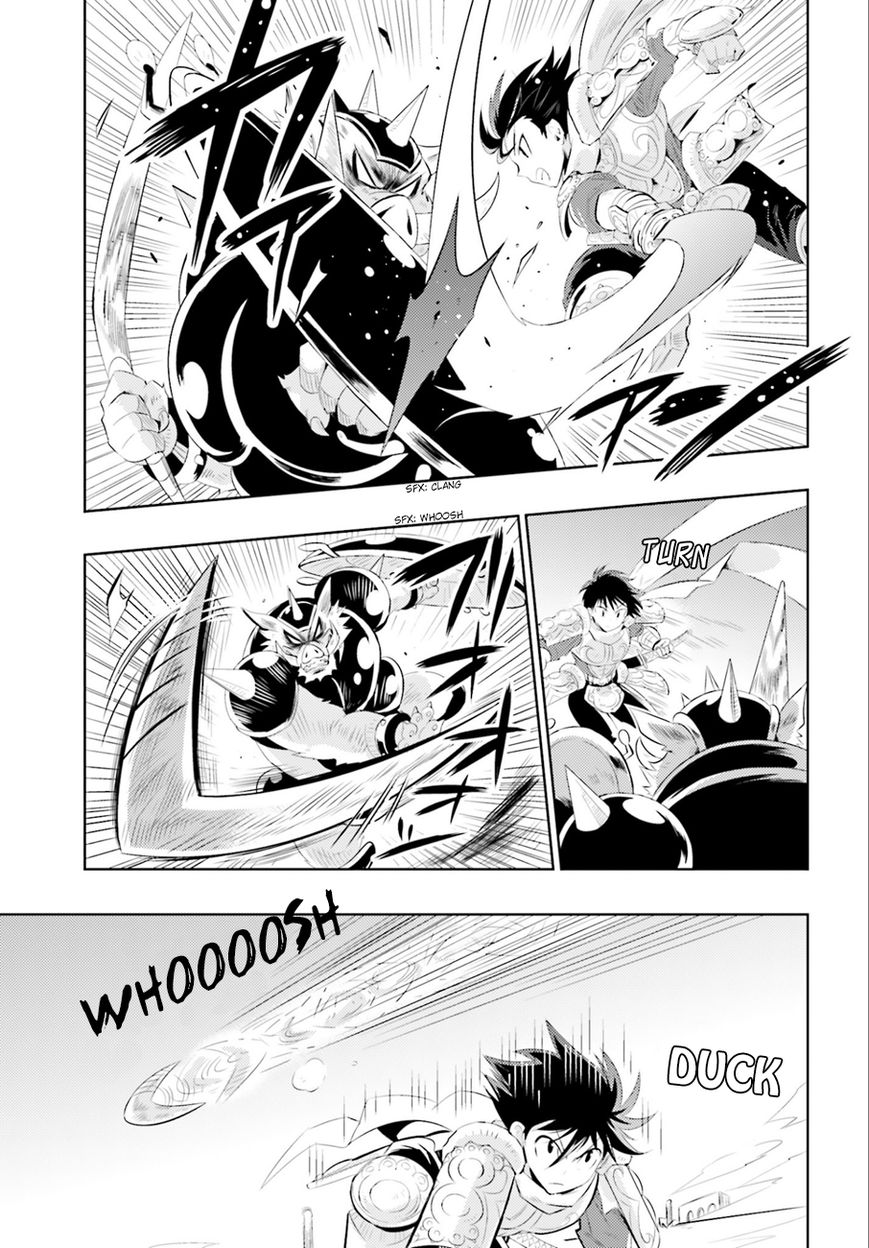 Kono Sekai ga Game da to, Ore dake ga Shitteiru Chapter 1 page 4 - Chapter 1