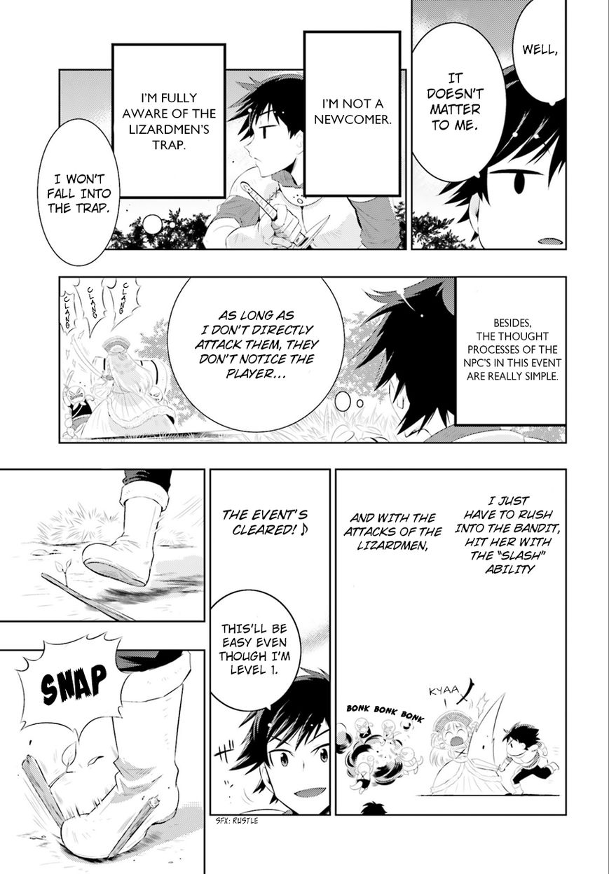 Kono Sekai ga Game da to, Ore dake ga Shitteiru Chapter 1 page 44 - Chapter 1