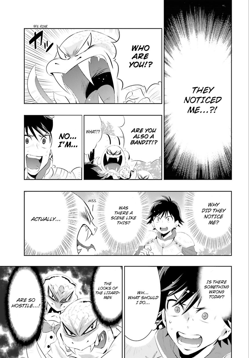 Kono Sekai ga Game da to, Ore dake ga Shitteiru Chapter 1 page 46 - Chapter 1
