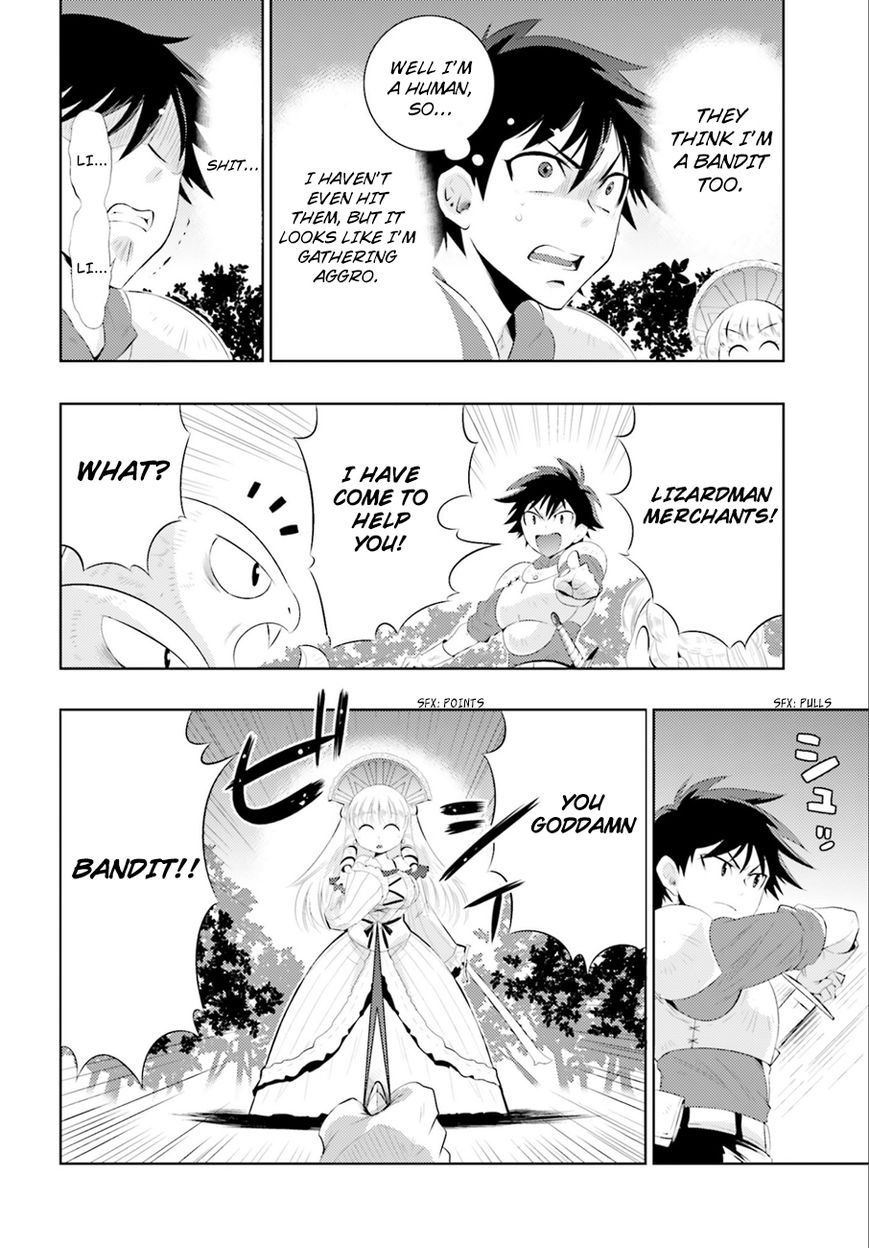 Kono Sekai ga Game da to, Ore dake ga Shitteiru Chapter 1 page 47 - Chapter 1