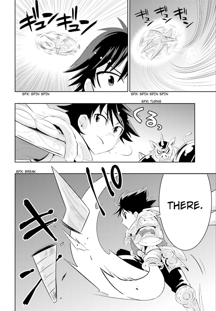 Kono Sekai ga Game da to, Ore dake ga Shitteiru Chapter 1 page 5 - Chapter 1