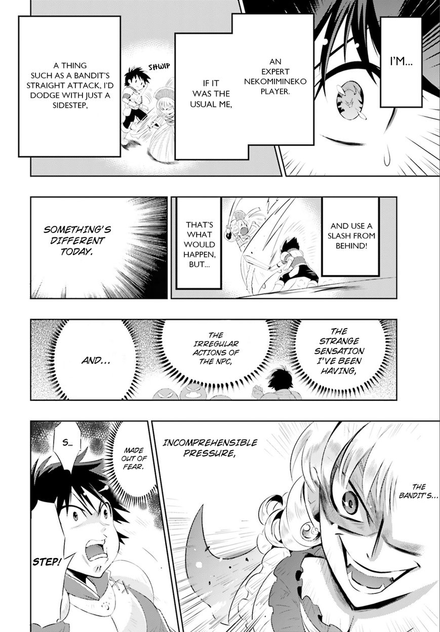 Kono Sekai ga Game da to, Ore dake ga Shitteiru Chapter 1 page 51 - Chapter 1