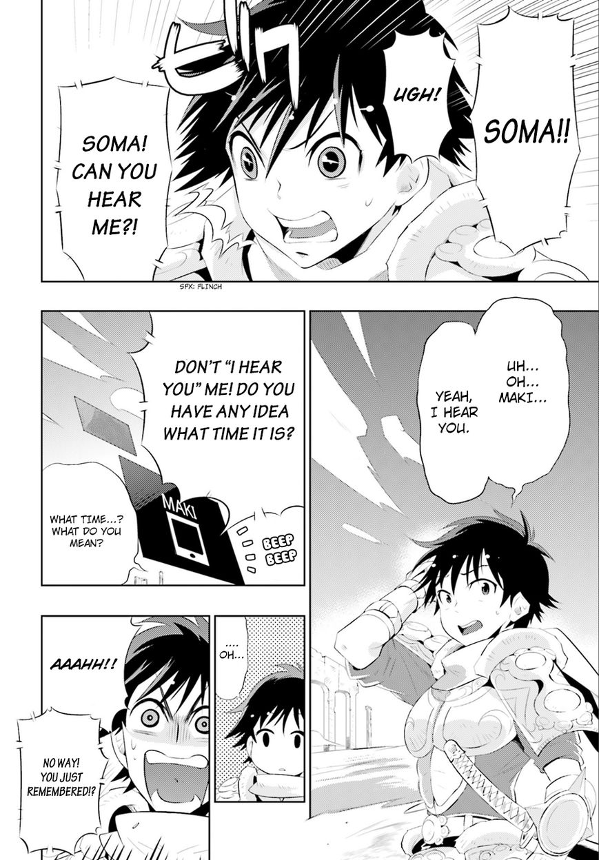 Kono Sekai ga Game da to, Ore dake ga Shitteiru Chapter 1 page 7 - Chapter 1