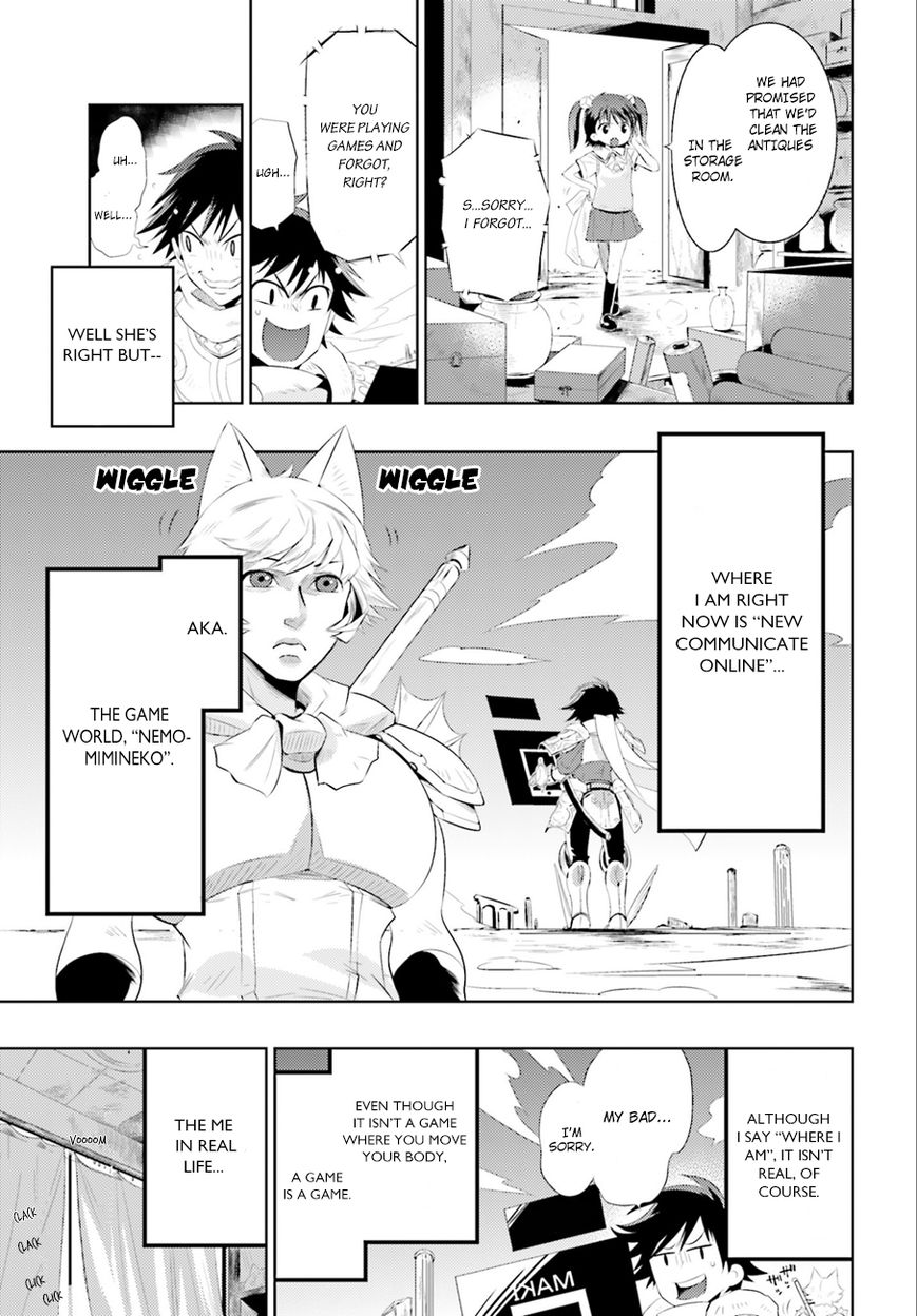 Kono Sekai ga Game da to, Ore dake ga Shitteiru Chapter 1 page 8 - Chapter 1