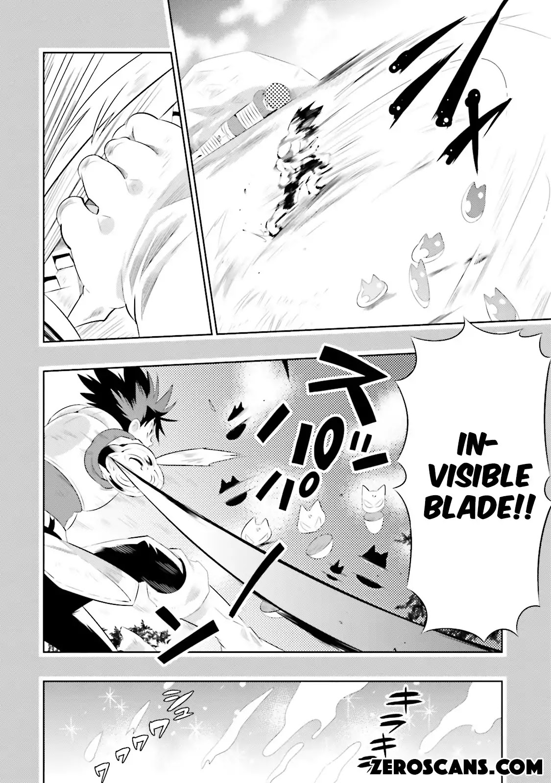 Kono Sekai ga Game da to, Ore dake ga Shitteiru Chapter 10 page 12 - Chapter 10