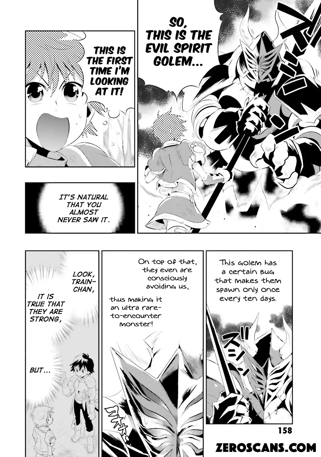 Kono Sekai ga Game da to, Ore dake ga Shitteiru Chapter 10 page 16 - Chapter 10
