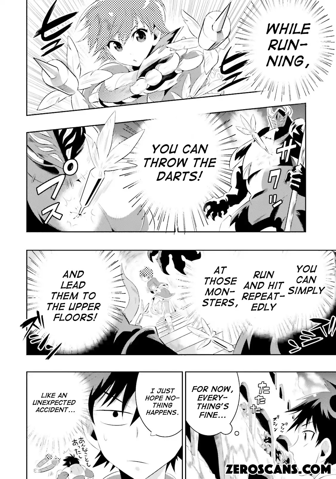 Kono Sekai ga Game da to, Ore dake ga Shitteiru Chapter 10 page 18 - Chapter 10