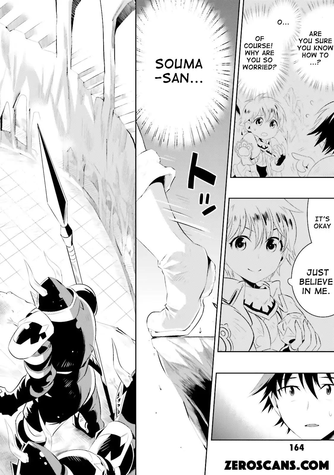 Kono Sekai ga Game da to, Ore dake ga Shitteiru Chapter 10 page 22 - Chapter 10