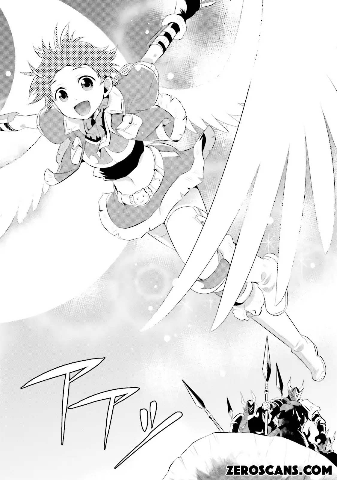 Kono Sekai ga Game da to, Ore dake ga Shitteiru Chapter 10 page 24 - Chapter 10