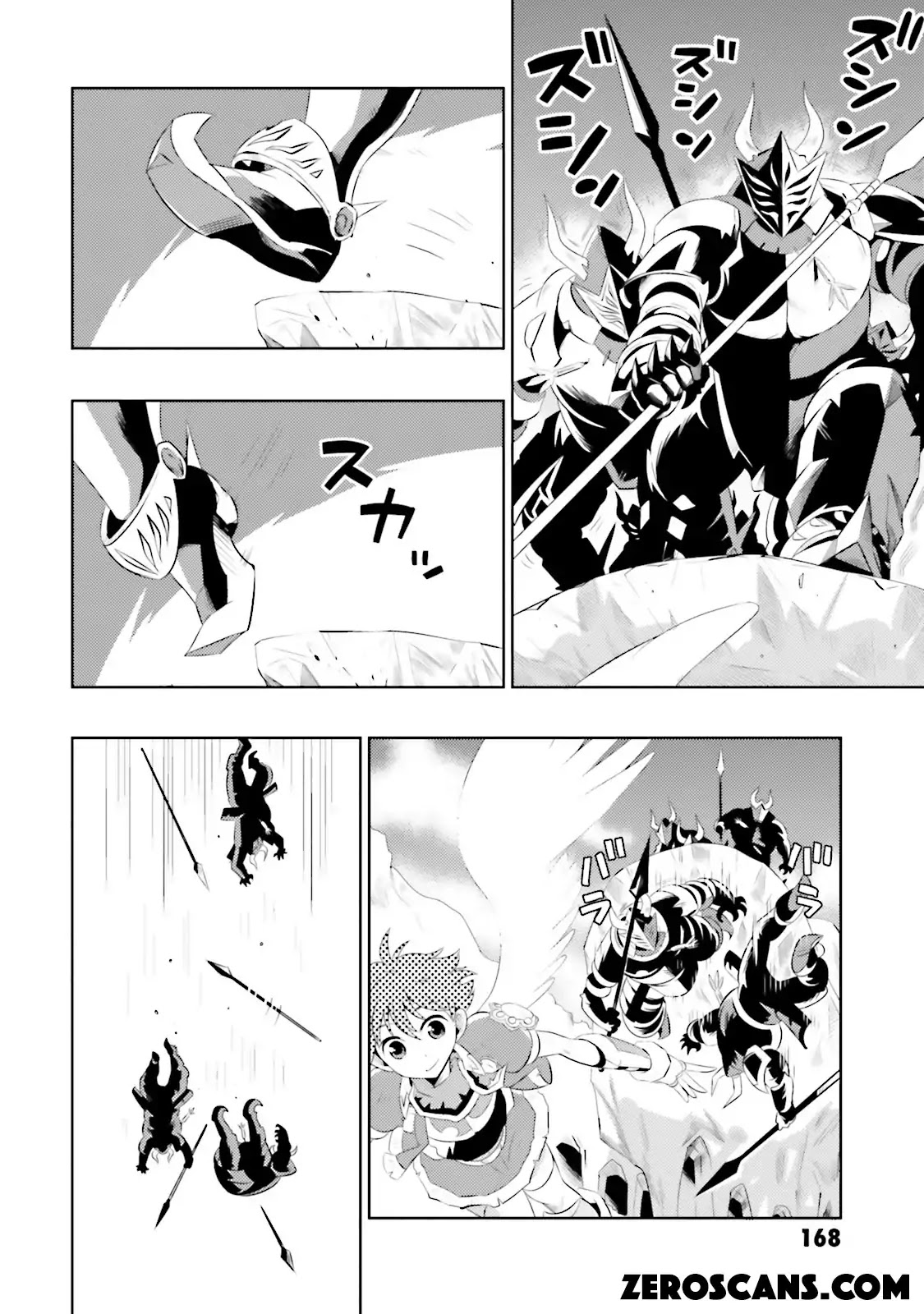 Kono Sekai ga Game da to, Ore dake ga Shitteiru Chapter 10 page 26 - Chapter 10
