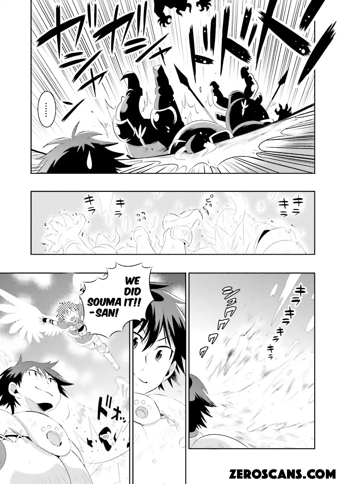 Kono Sekai ga Game da to, Ore dake ga Shitteiru Chapter 10 page 27 - Chapter 10