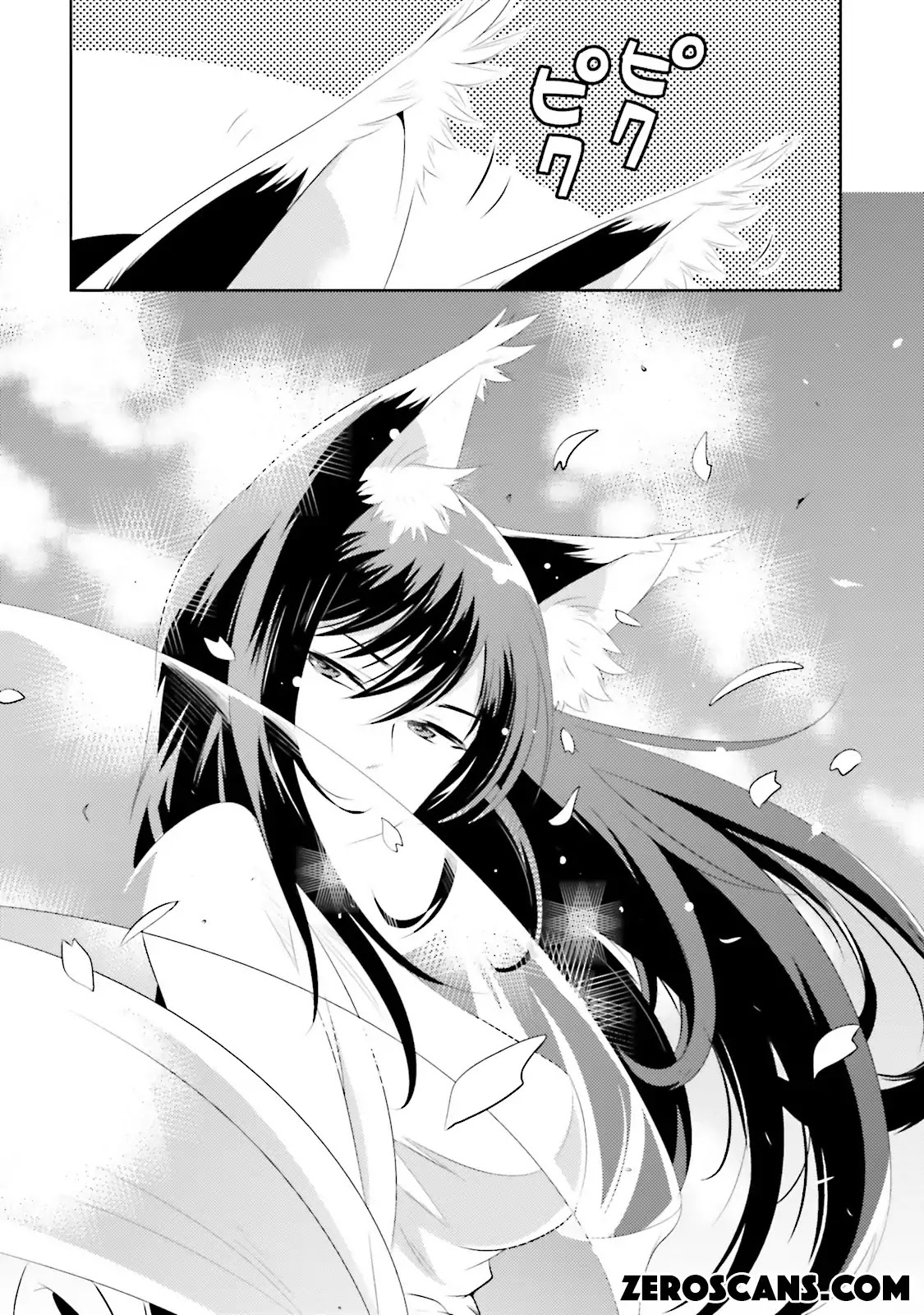 Kono Sekai ga Game da to, Ore dake ga Shitteiru Chapter 10 page 42 - Chapter 10