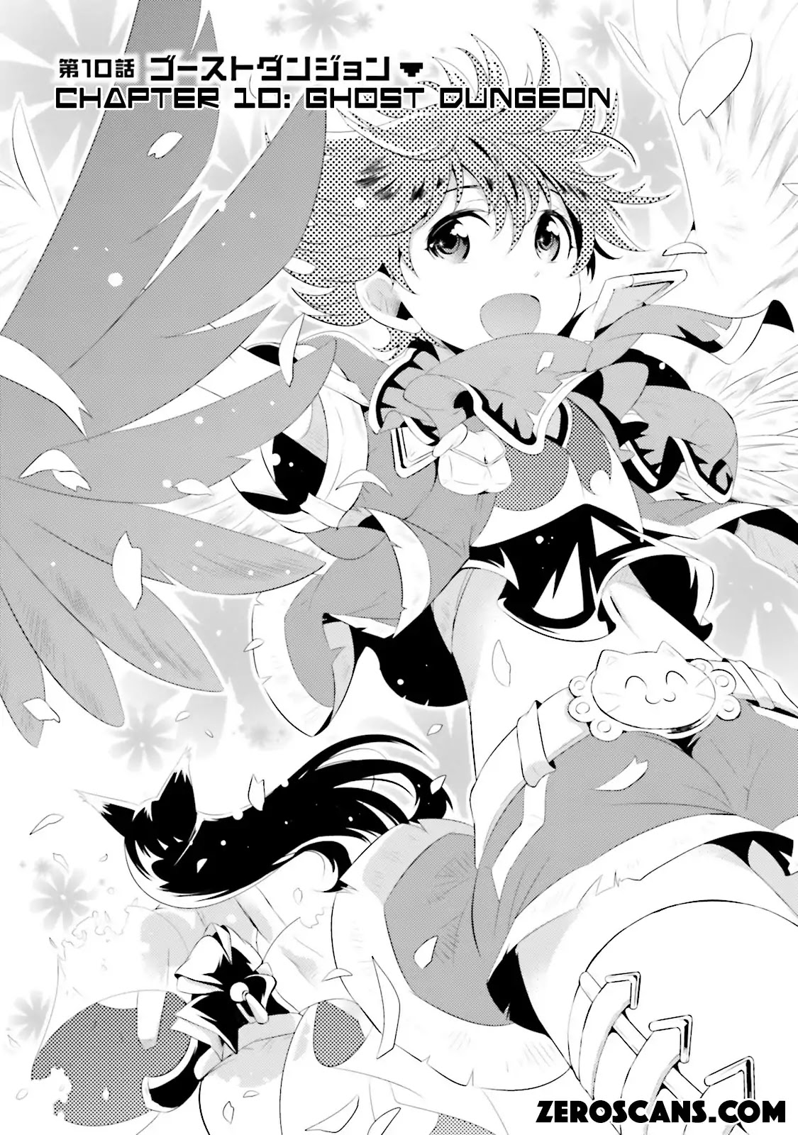 Kono Sekai ga Game da to, Ore dake ga Shitteiru Chapter 10 page 5 - Chapter 10