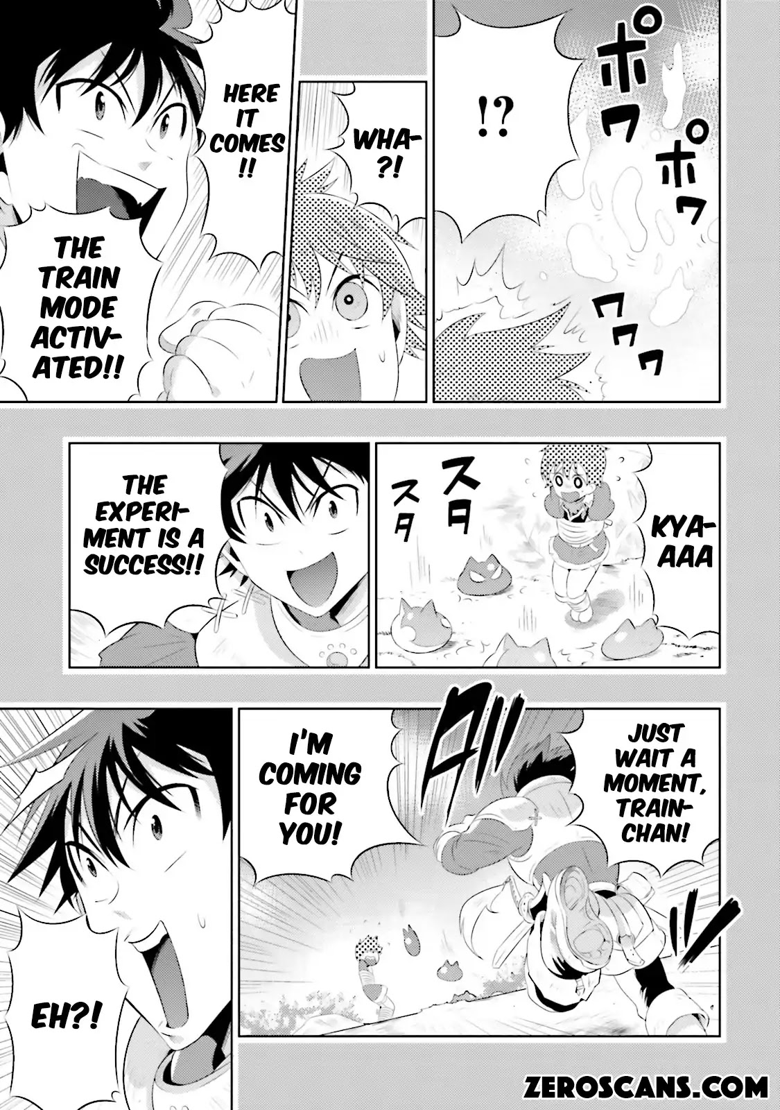 Kono Sekai ga Game da to, Ore dake ga Shitteiru Chapter 10 page 9 - Chapter 10