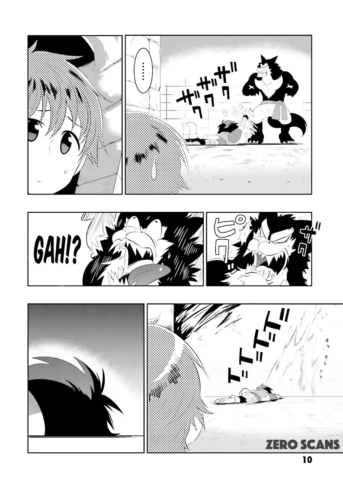 Kono Sekai ga Game da to, Ore dake ga Shitteiru Chapter 11 page 14 - Chapter 11