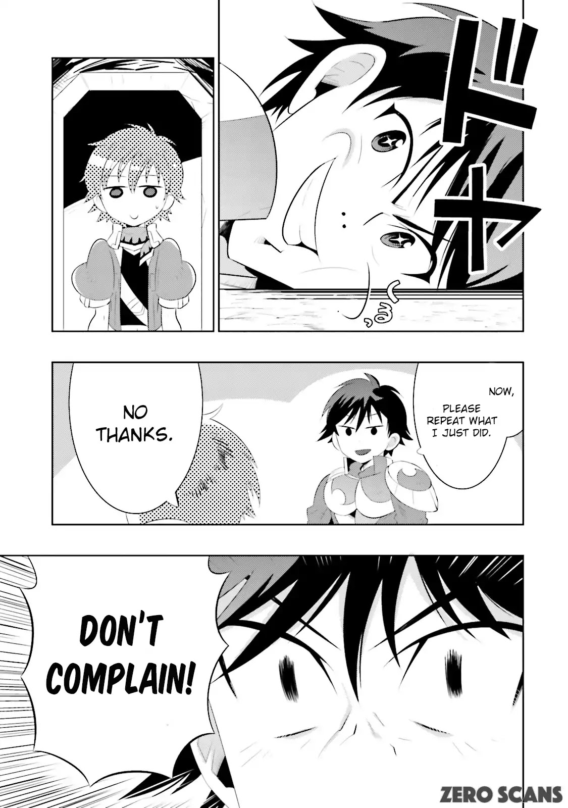 Kono Sekai ga Game da to, Ore dake ga Shitteiru Chapter 11 page 15 - Chapter 11