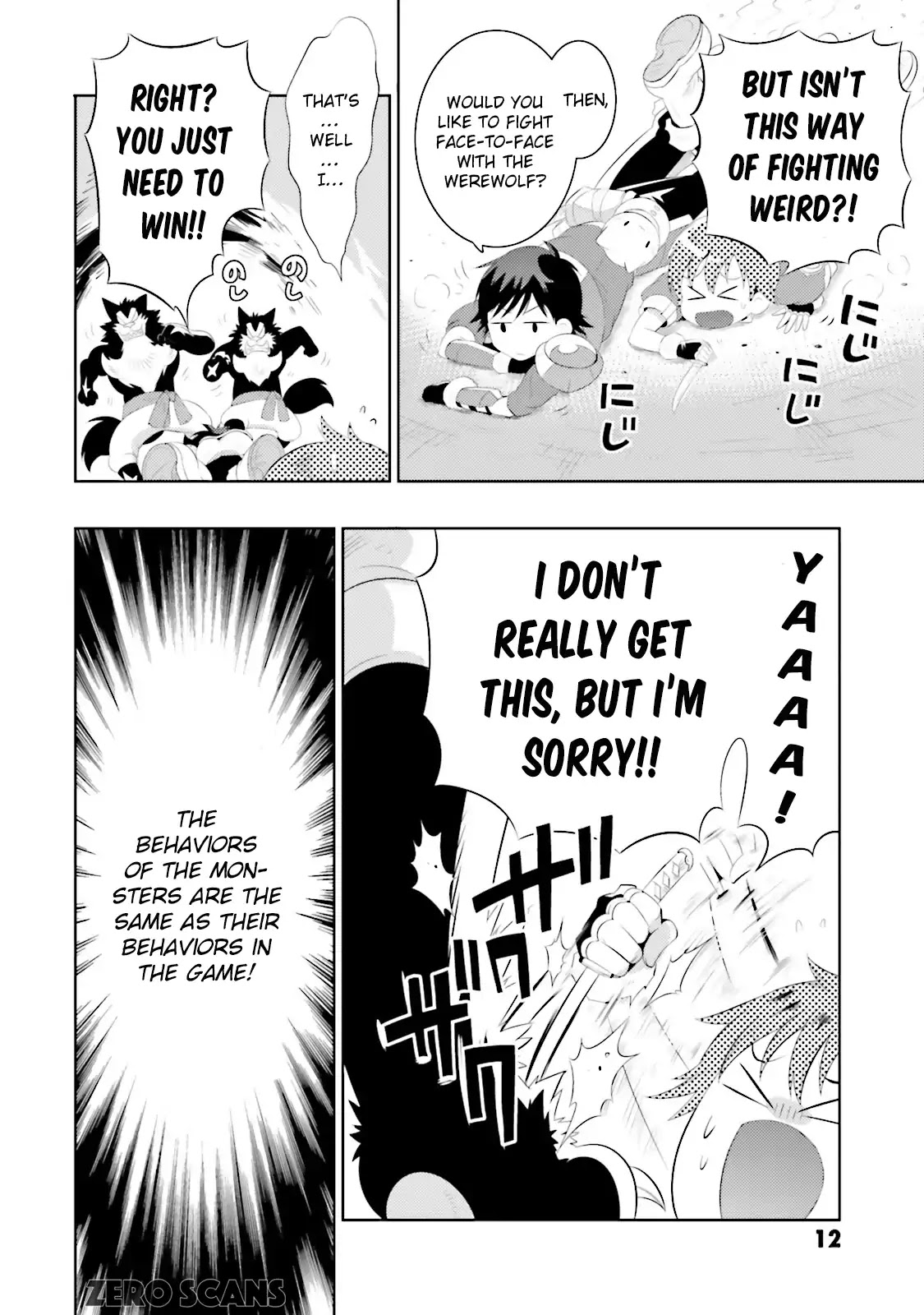 Kono Sekai ga Game da to, Ore dake ga Shitteiru Chapter 11 page 16 - Chapter 11