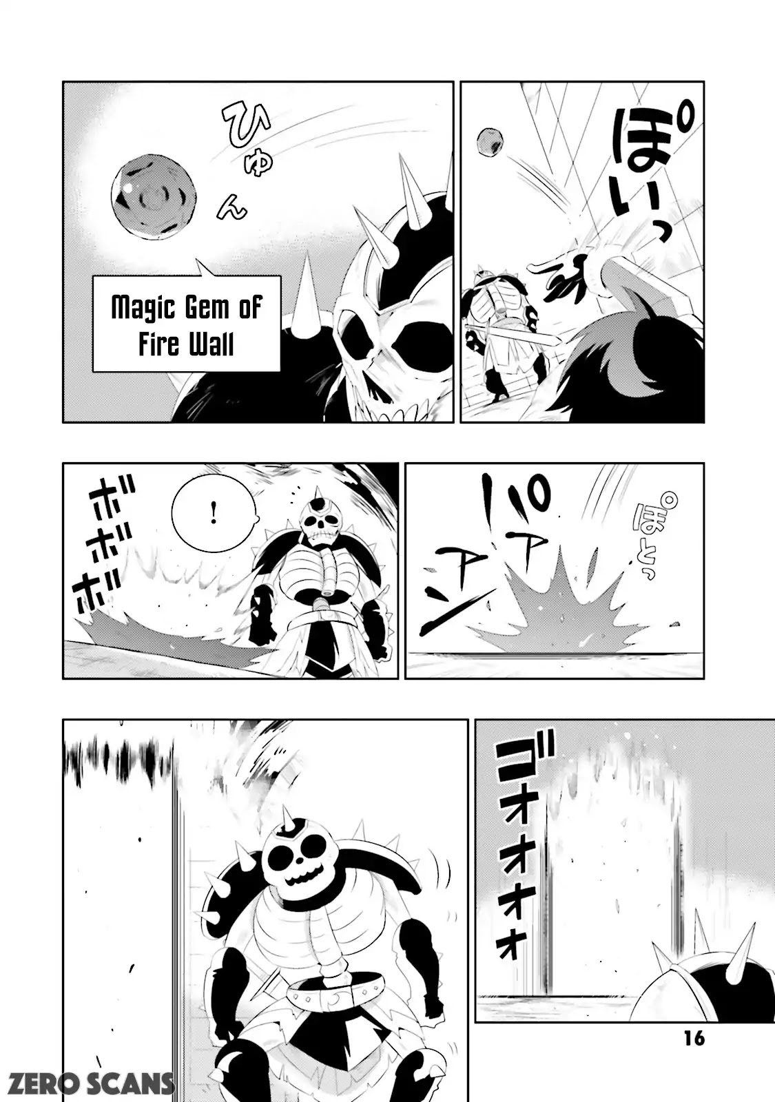 Kono Sekai ga Game da to, Ore dake ga Shitteiru Chapter 11 page 20 - Chapter 11